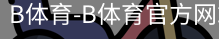 bsport体育